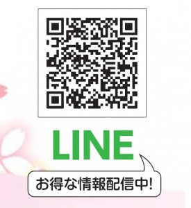 LINE@QR