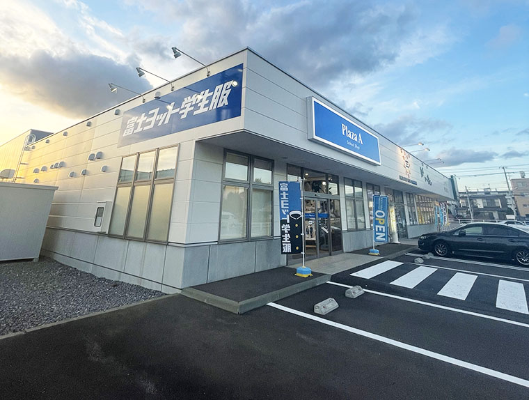 店舗画像