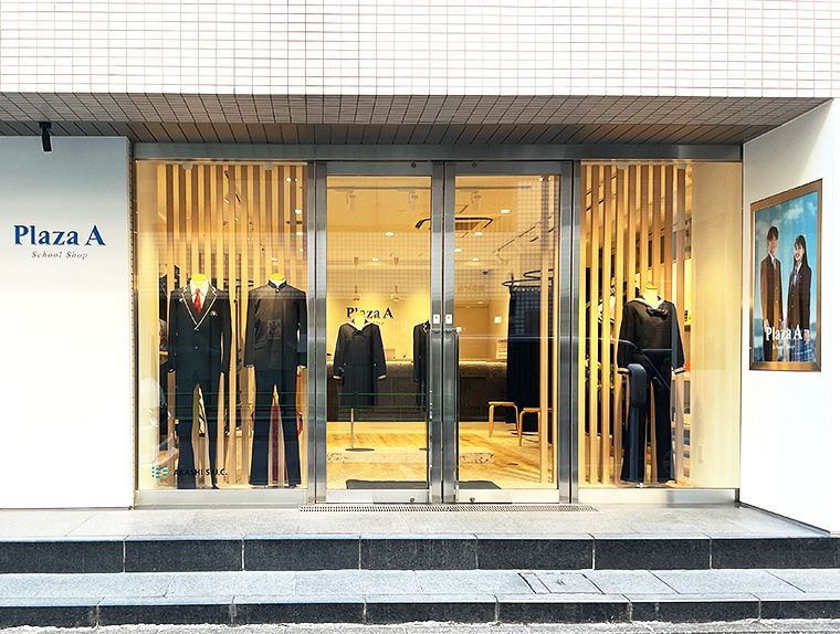 Plaza A 人形町店