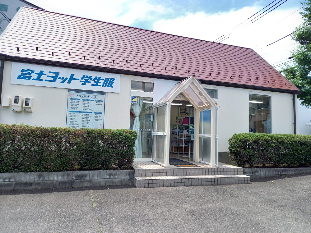 店舗画像