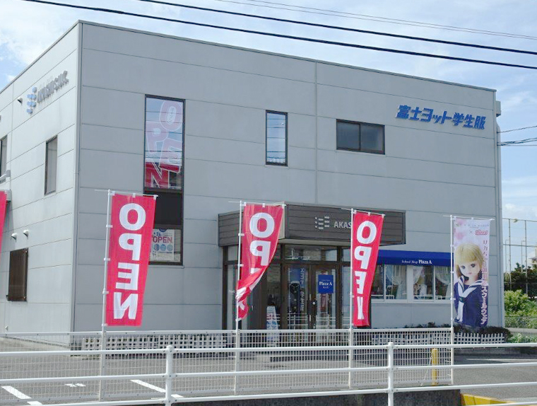 店舗画像