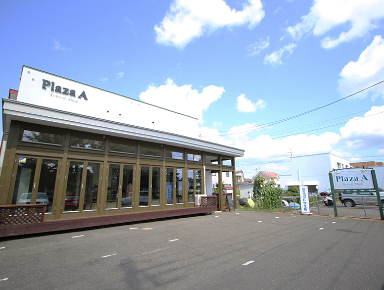 店舗画像