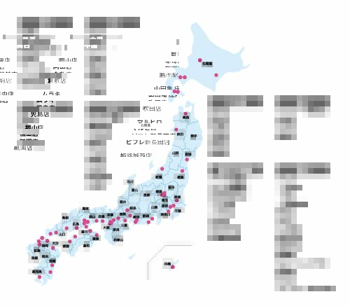 店舗マップ