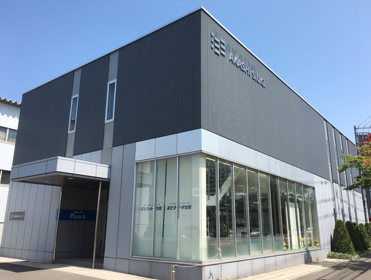 店舗画像