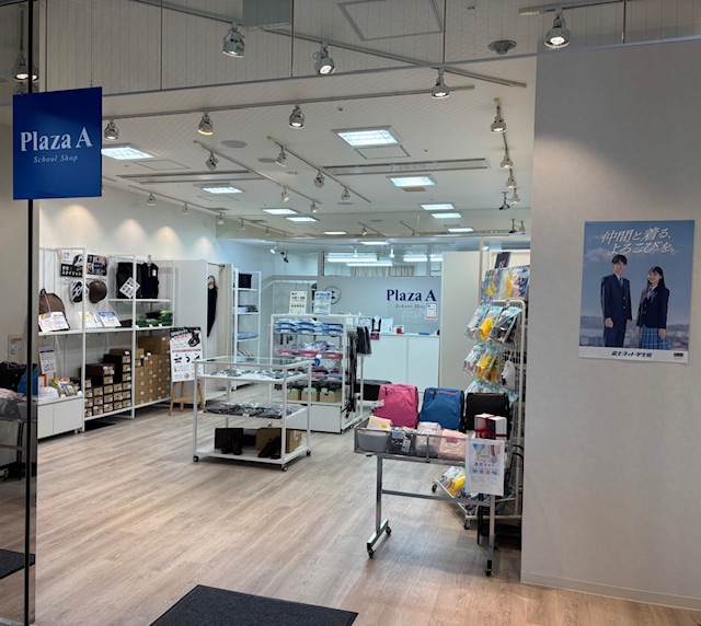 Plaza A ピフレ新長田店 店舗画像