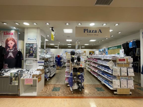 店舗画像