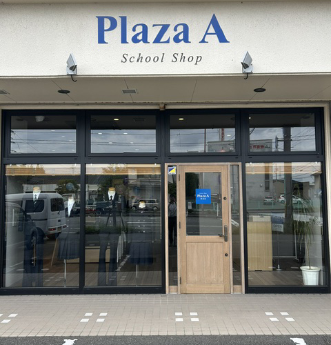 Plaza A 徳島店 店舗画像