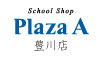 Plaza A