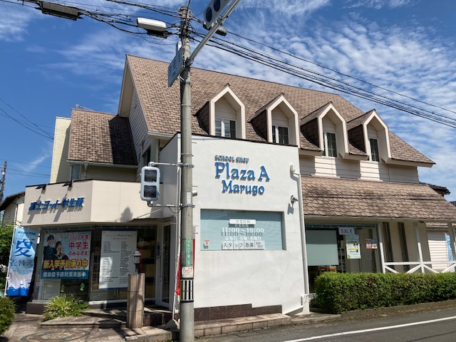 店舗画像