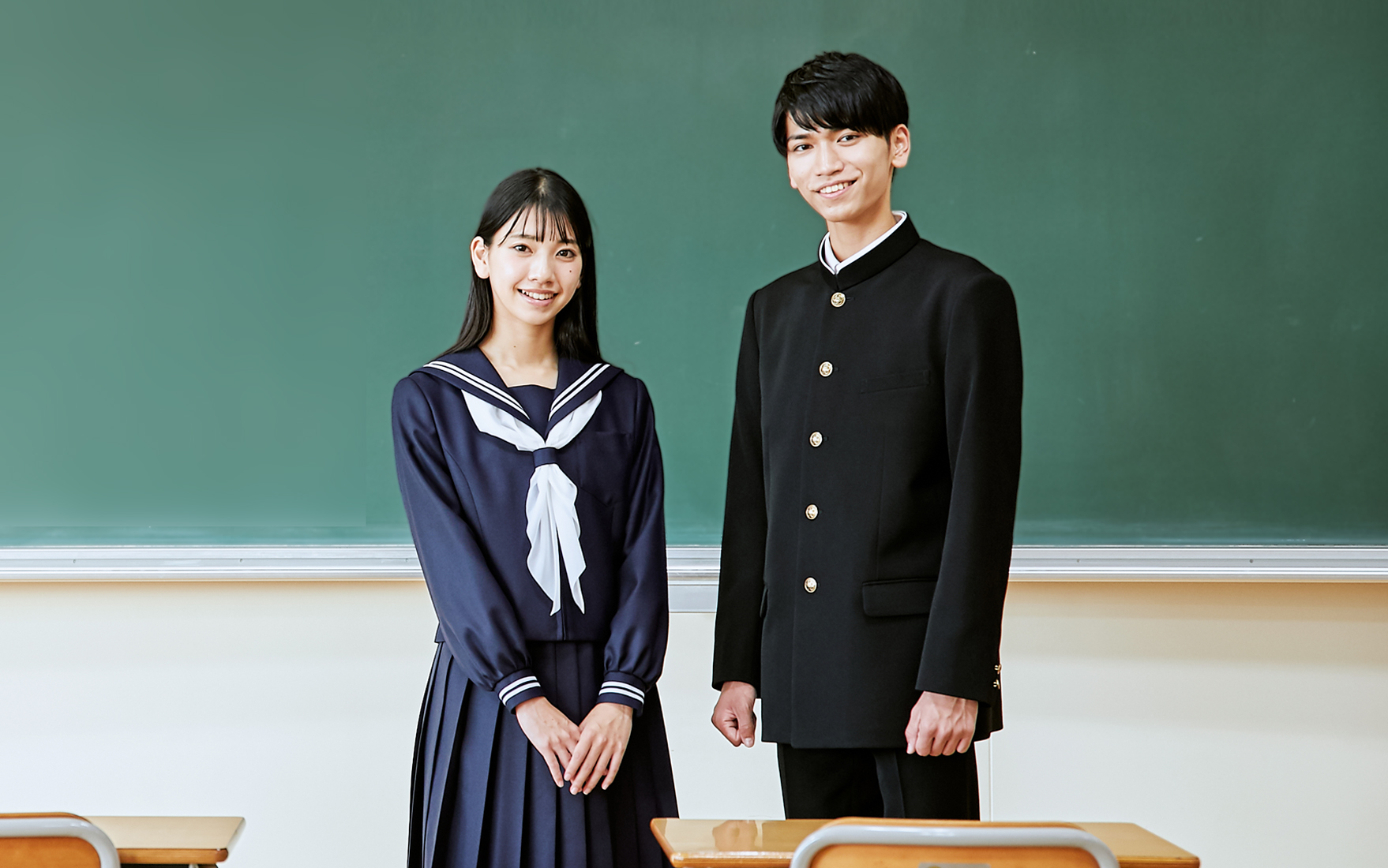 富士ヨット学生服とは 学生服 制服販売のスクールショップ Plaza A