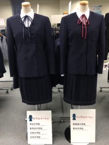 プラザａ 札幌店 標準詰襟学生服 商品ラインナップ 学生服 制服販売のスクールショップ Plaza A