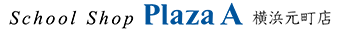 Plaza A